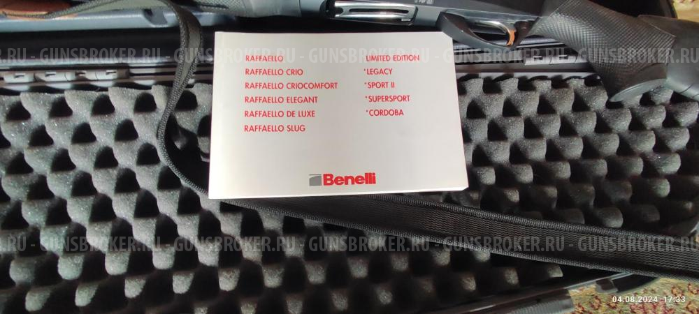 Benelli Rafaello Criocomfort