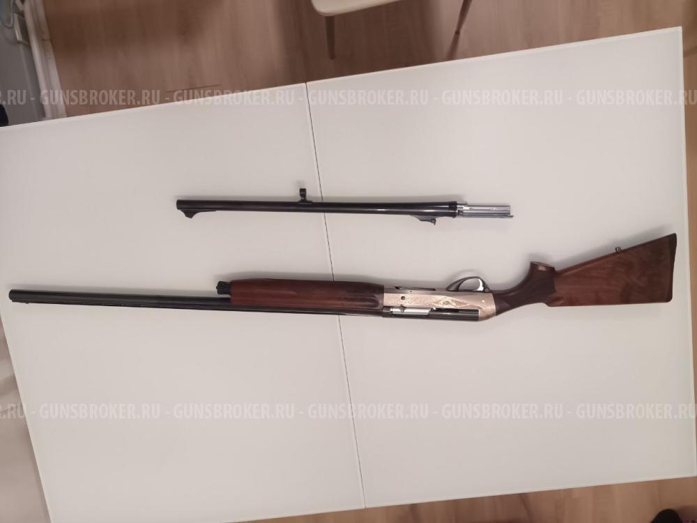 Benelli Rafaello Deluxe Combo