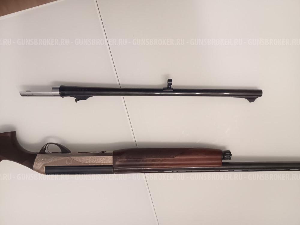 Benelli Rafaello Deluxe Combo