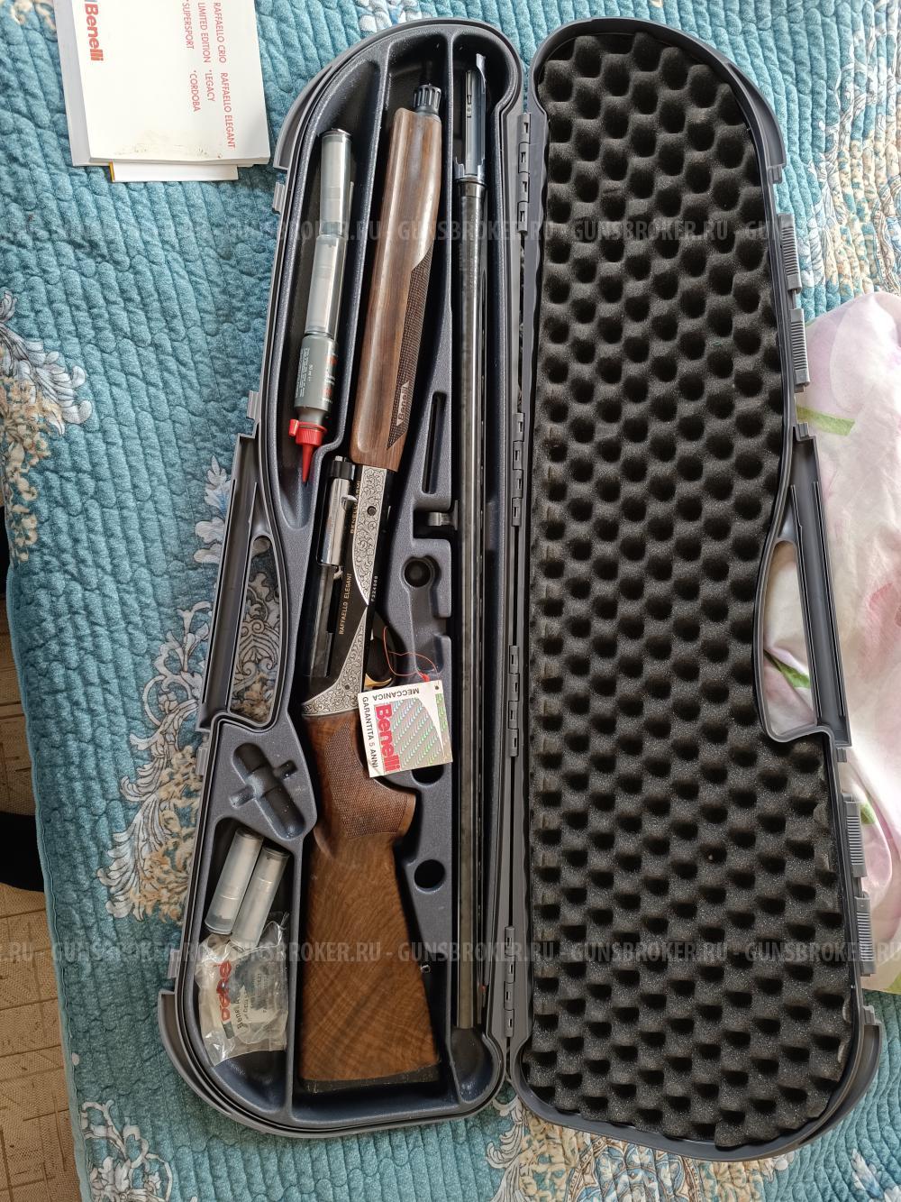 BENELLI RAFAELLO ELEGANT 12x76