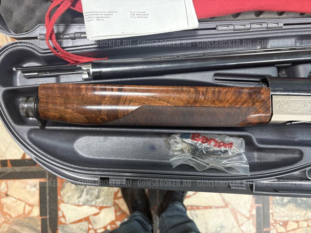 BENELLI RAFAELLO LEGACY