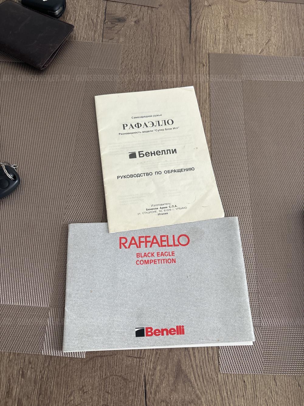 Benelli Rafaello-Special 12/76
