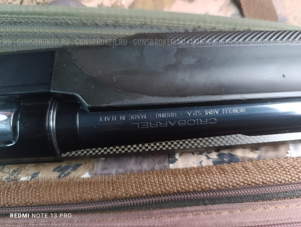 BENELLI RAFAELO CRIO COMFORT