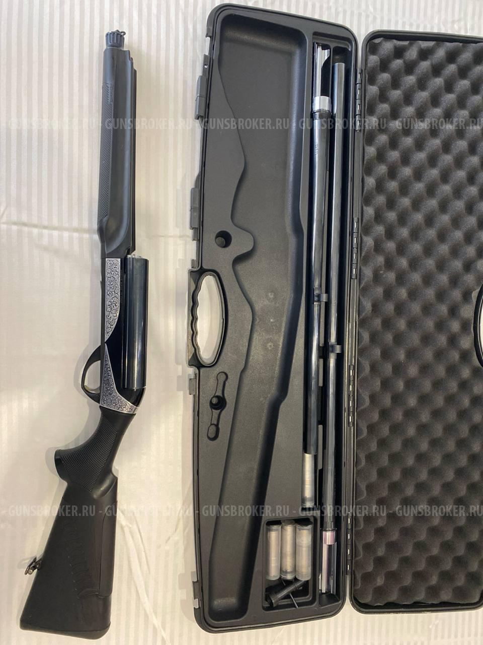 Benelli Rafaelo Elegant Combo