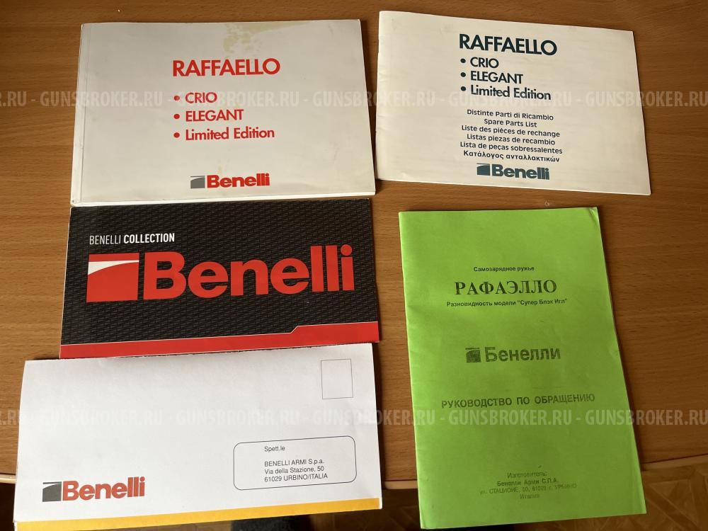 Benelli Rafaello elegant