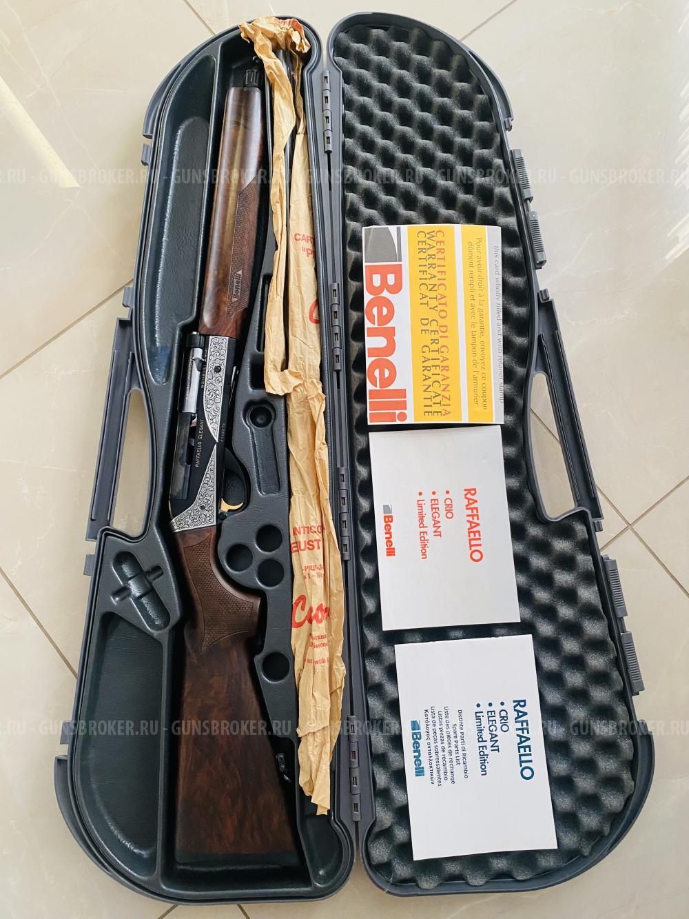 BENELLI RAFAELO ELEGANT 