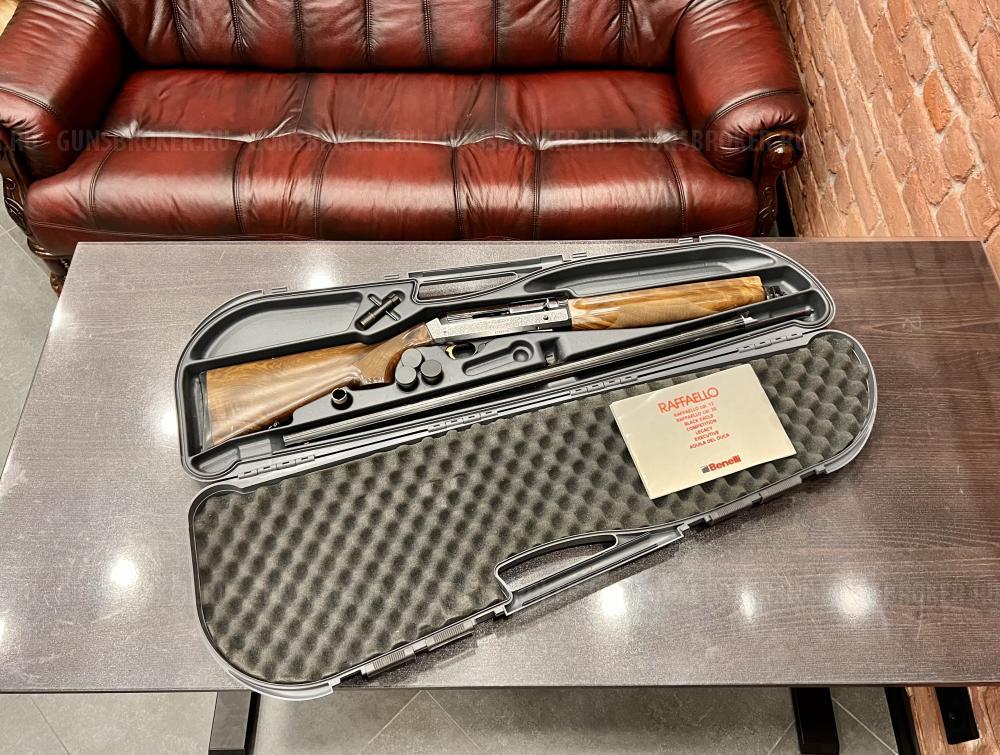 Benelli Raffaello 123 к. 12/76.