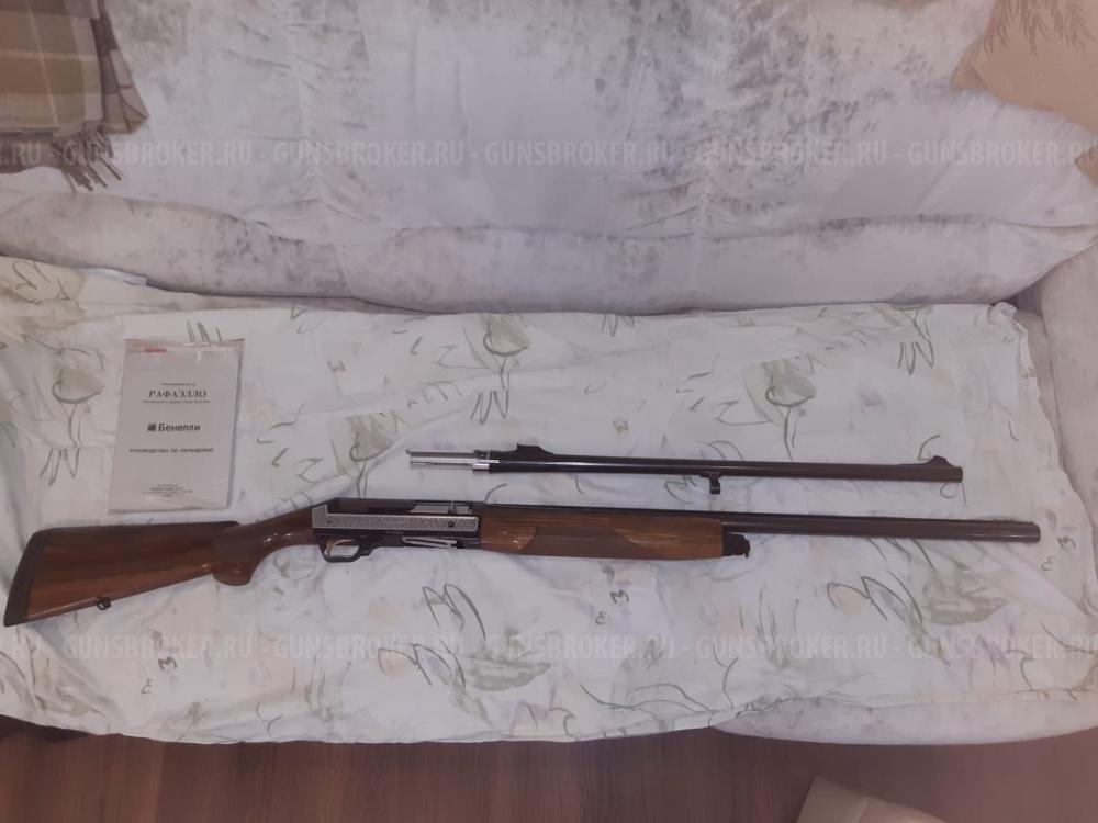 Benelli Raffaello 123 состояние как новое