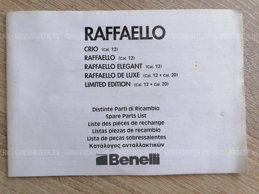 Benelli RAFFAELLO 123