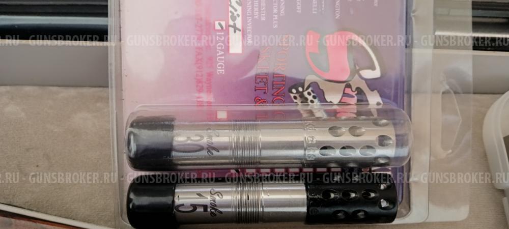 Benelli Raffaello 2013