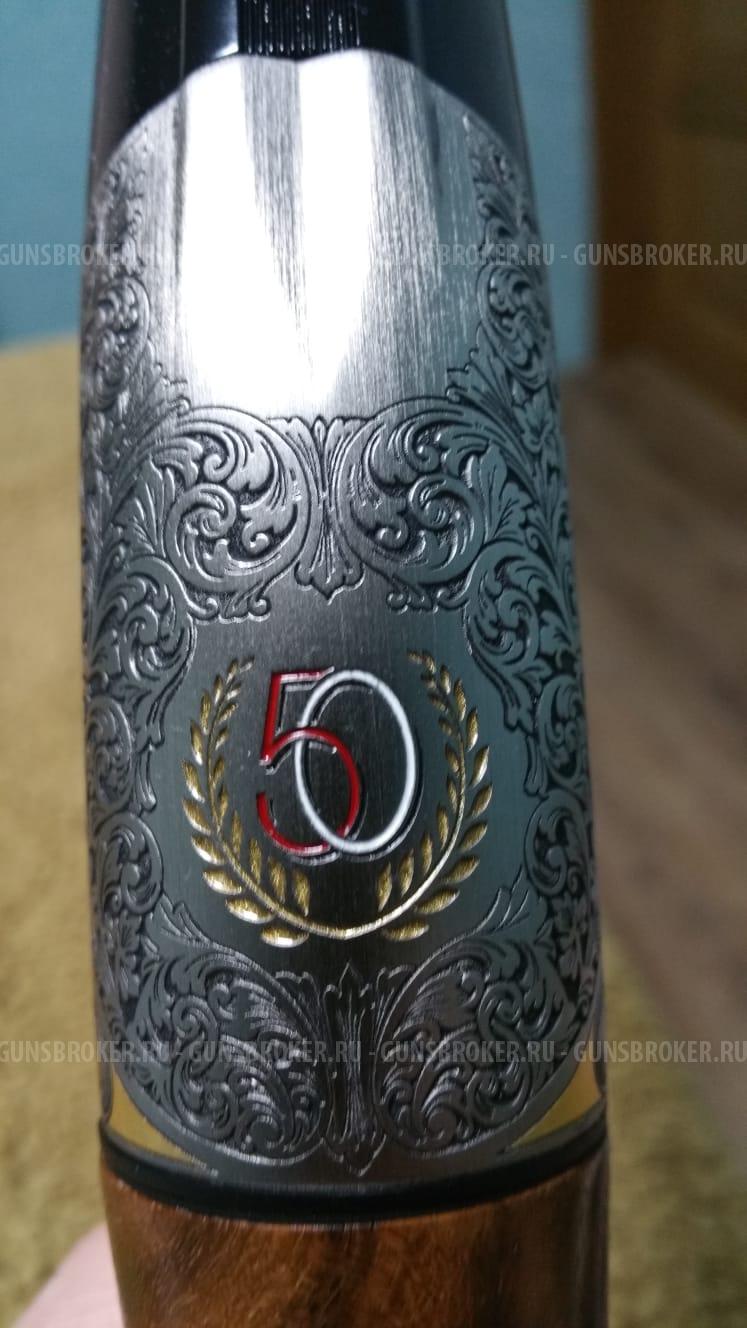 Benelli Raffaello 50 Anniversary к.12х76