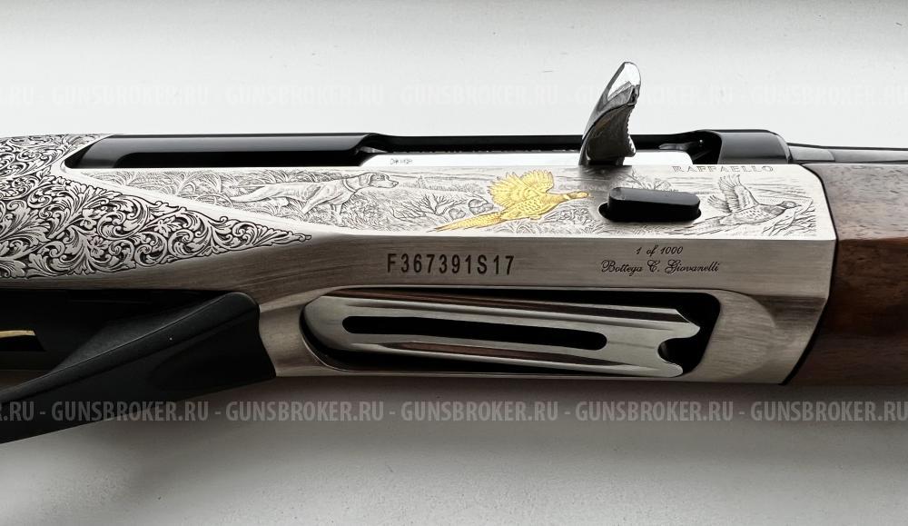 Benelli Raffaello 50 Anniversary