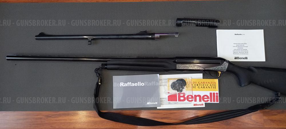 Benelli Raffaello Combo