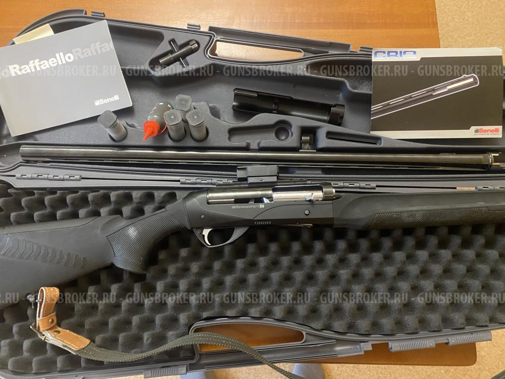Benelli Raffaello Comfort