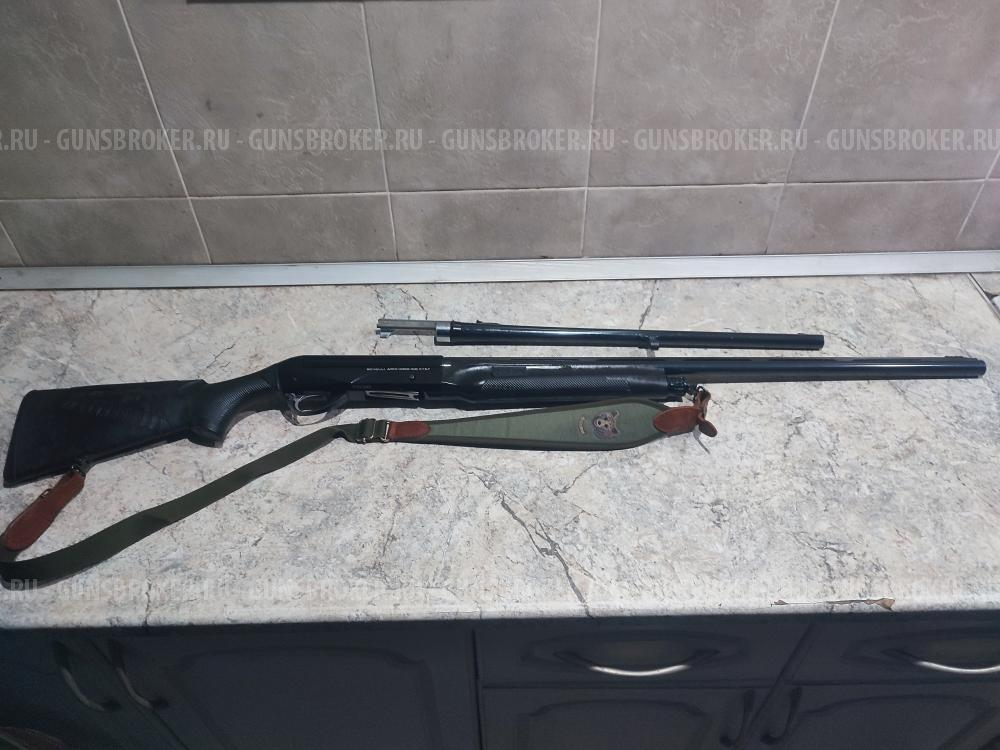 Benelli Raffaello Crio Comfort LH