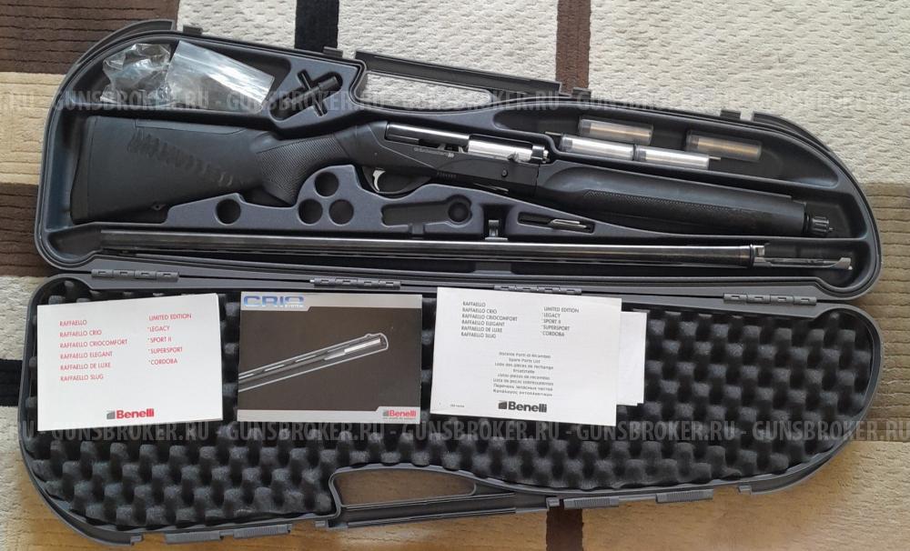 Benelli raffaello criocomfort.