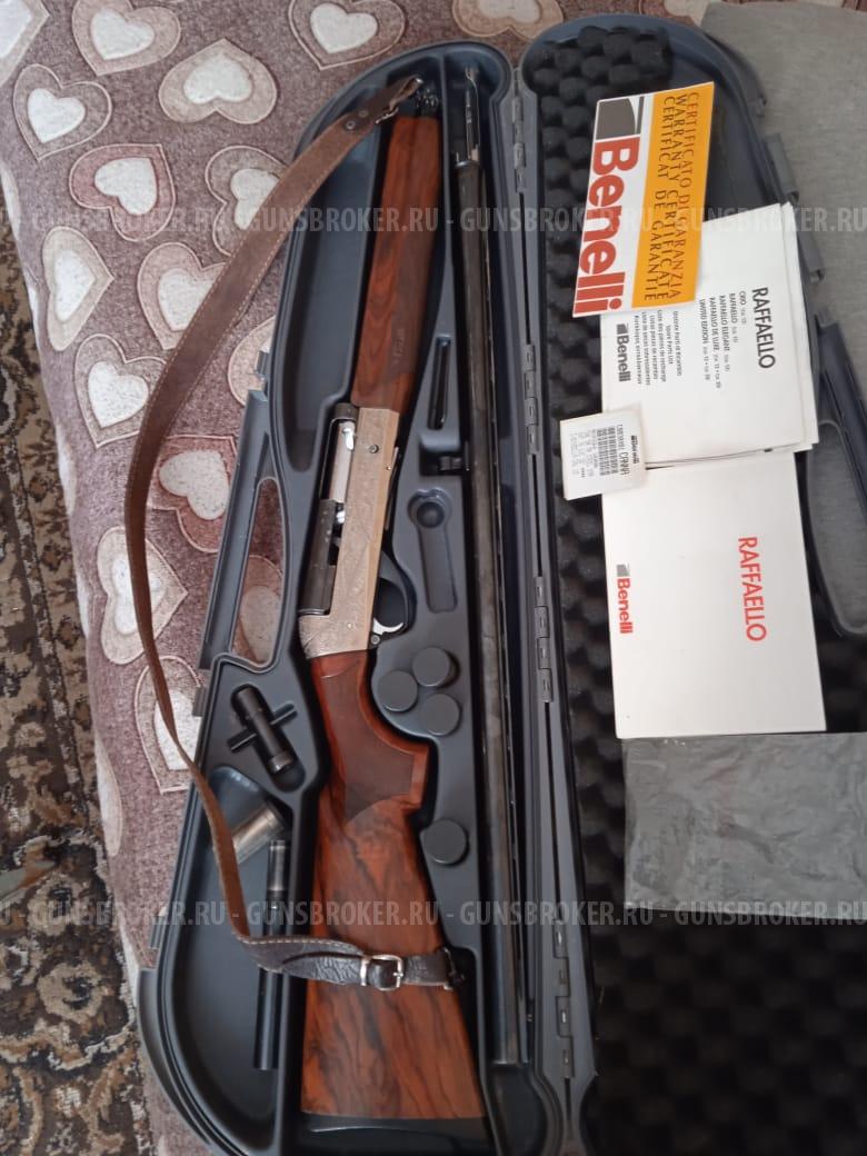 Benelli Raffaello De Luxe
