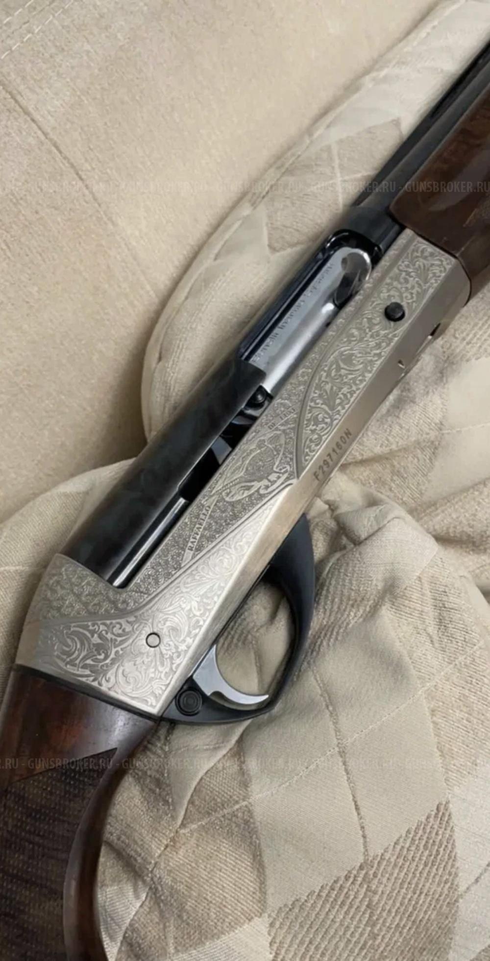 Benelli Raffaello Deluxe 12/76