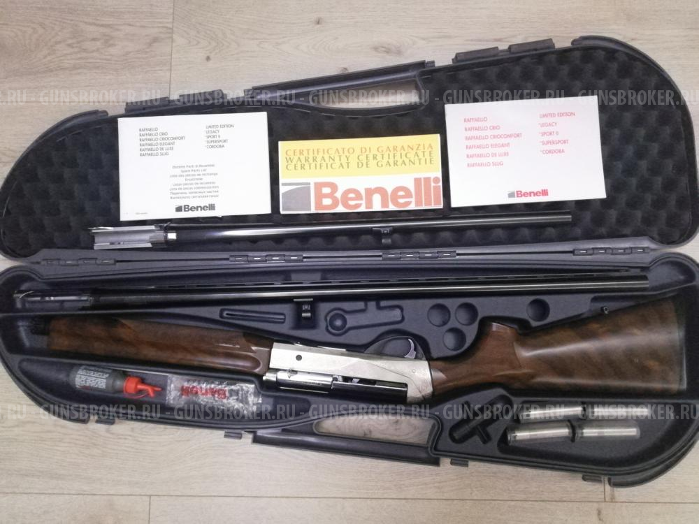 Benelli Raffaello Deluxe Combo