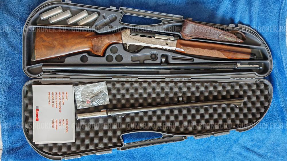 Benelli Raffaello Deluxe Combo