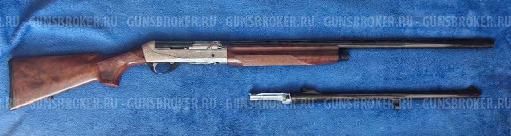 Benelli Raffaello Deluxe Combo