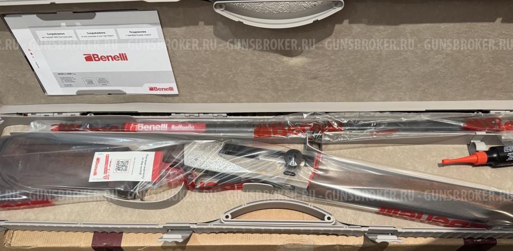 Benelli Raffaello Deluxe 