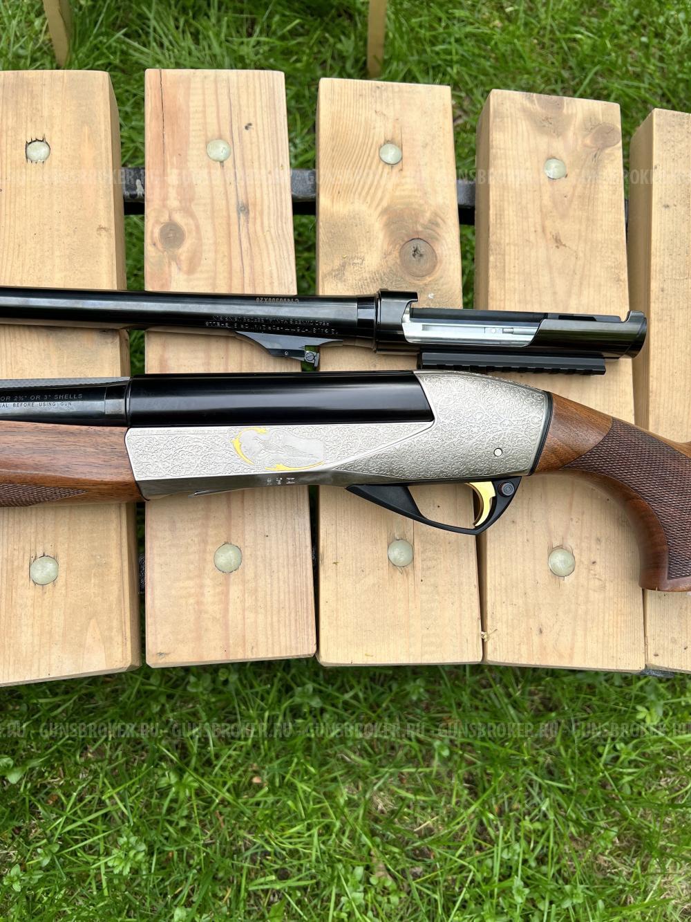 Benelli Raffaello Deluxe 