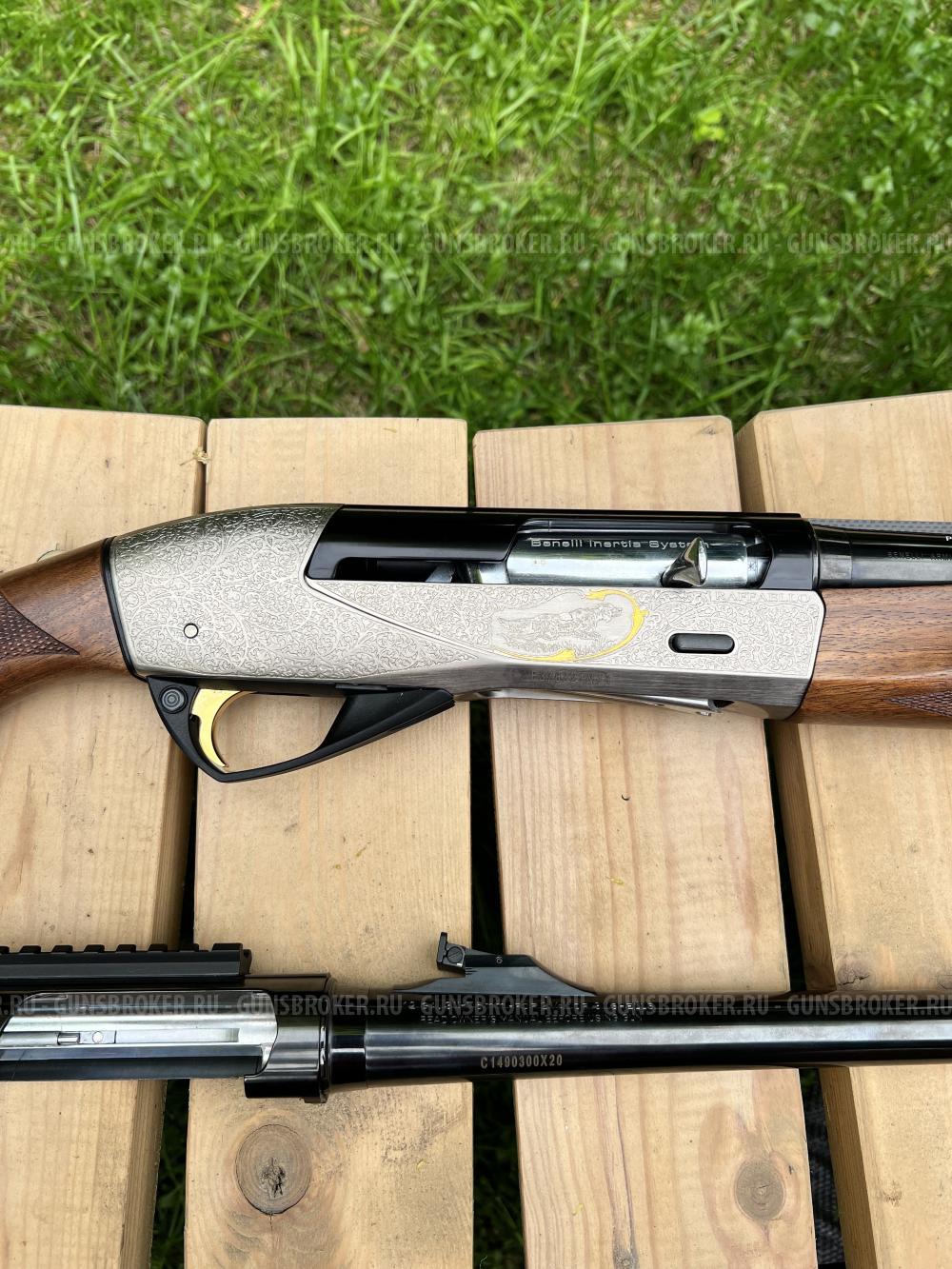 Benelli Raffaello Deluxe 