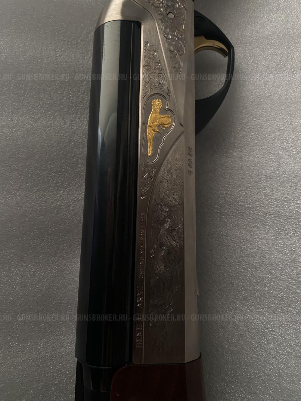 Benelli Raffaello dynamic