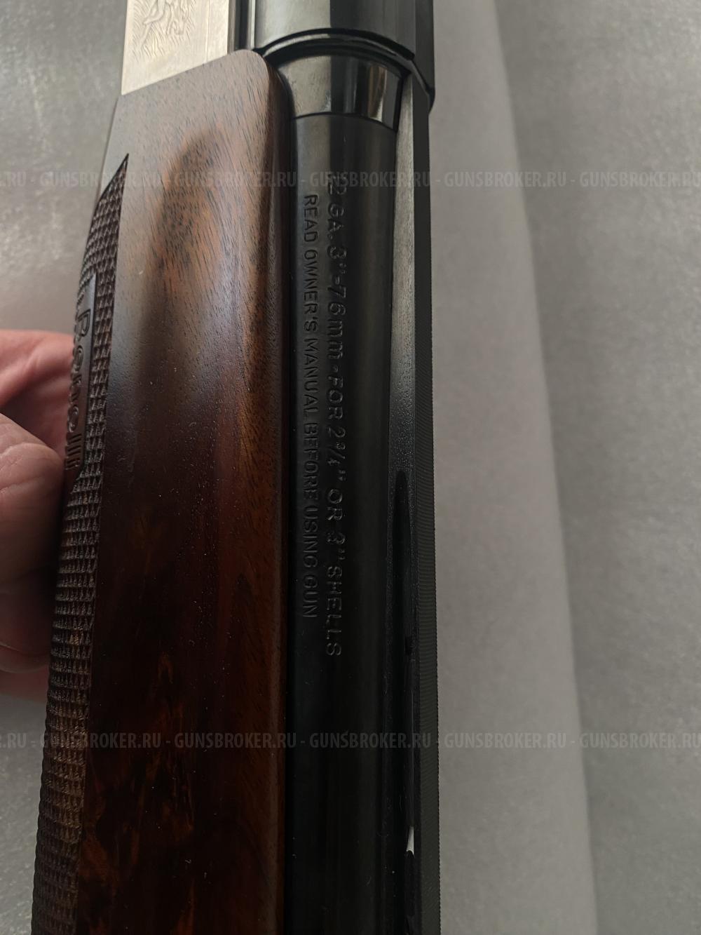 Benelli Raffaello dynamic