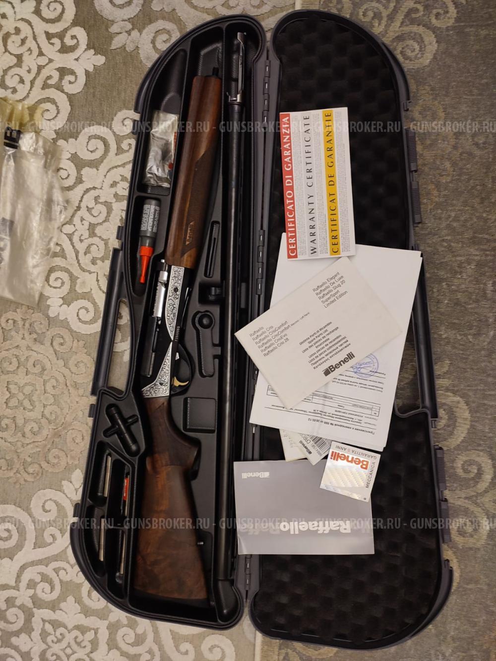 Benelli Raffaello Elegant 12х76 760мм