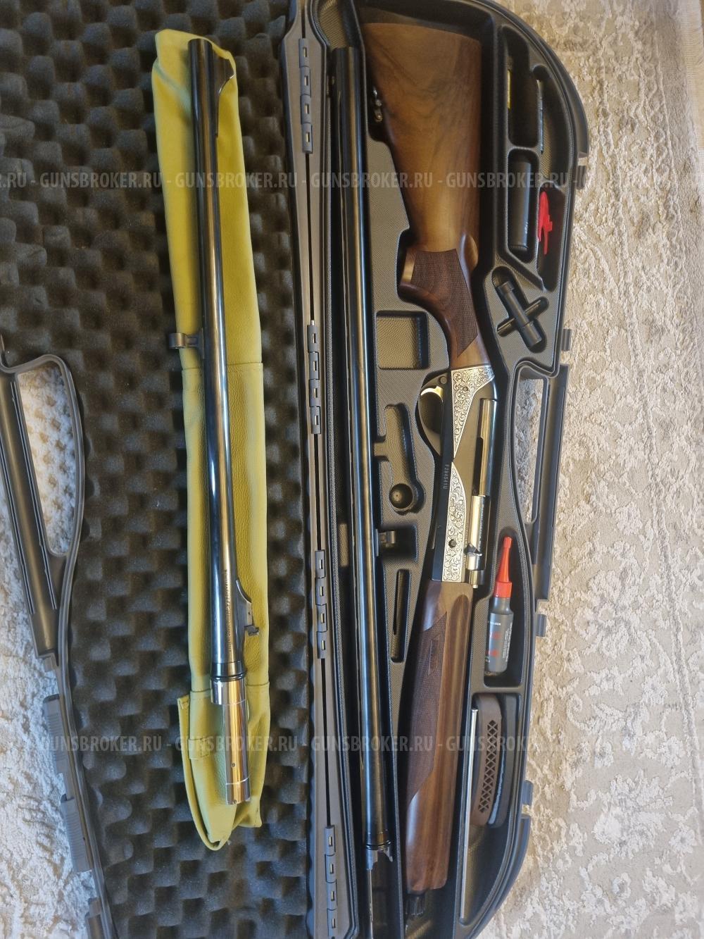 Benelli Raffaello elegant combo