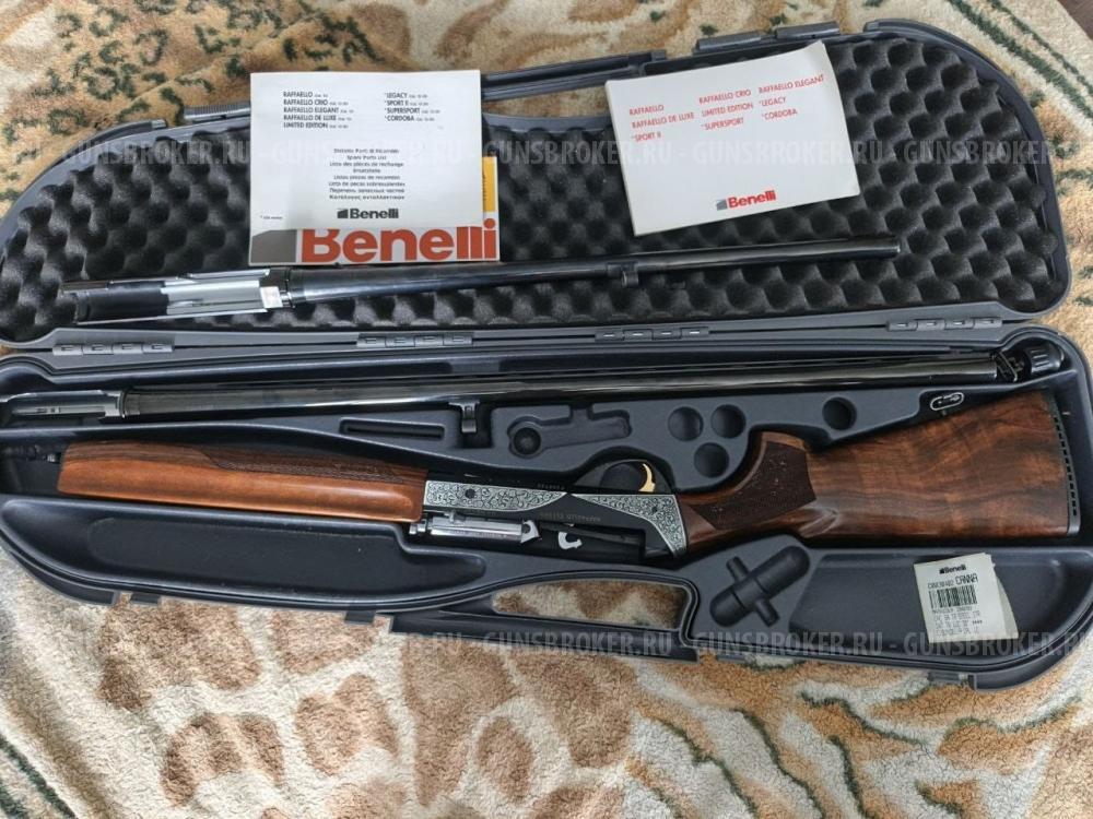Benelli Raffaello Elegant combo