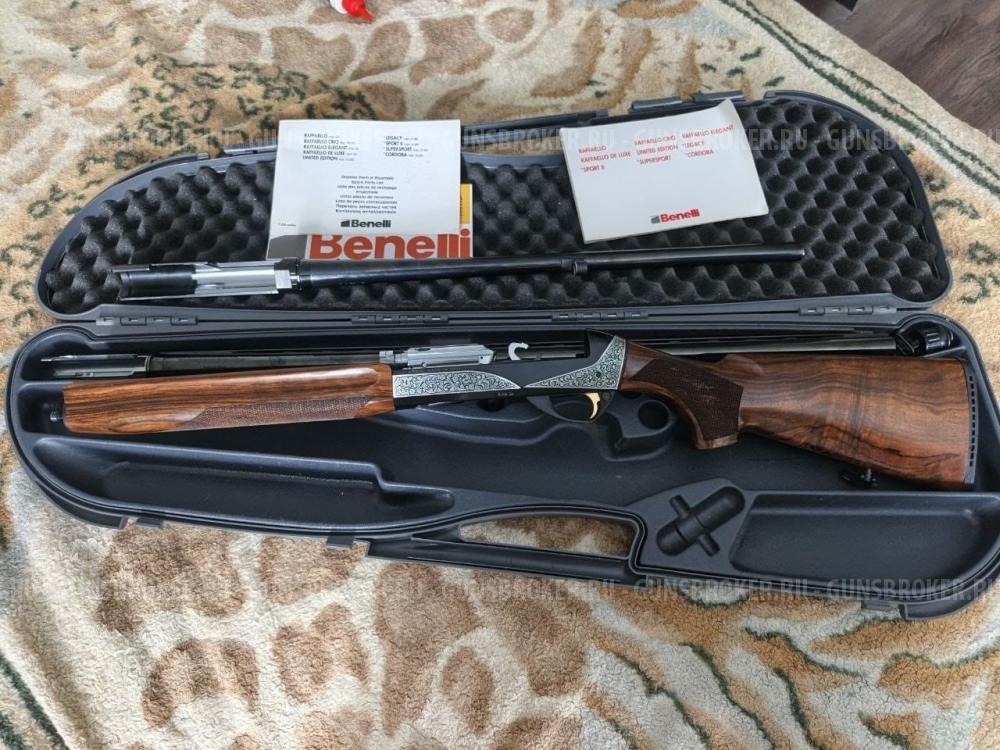 Benelli Raffaello Elegant combo