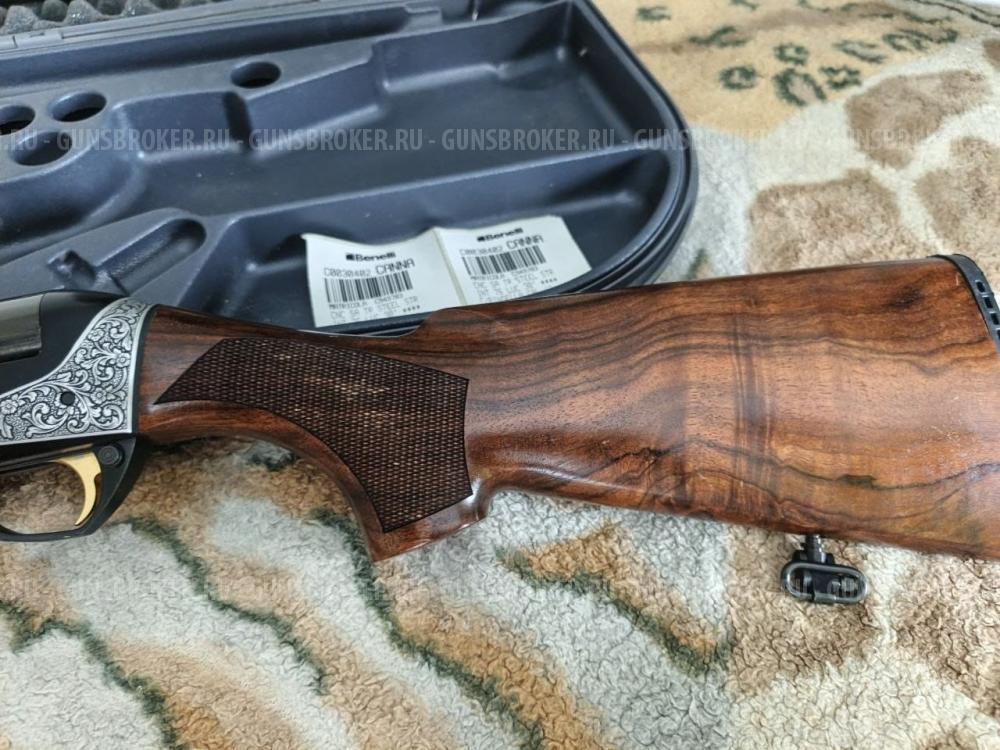 Benelli Raffaello Elegant combo