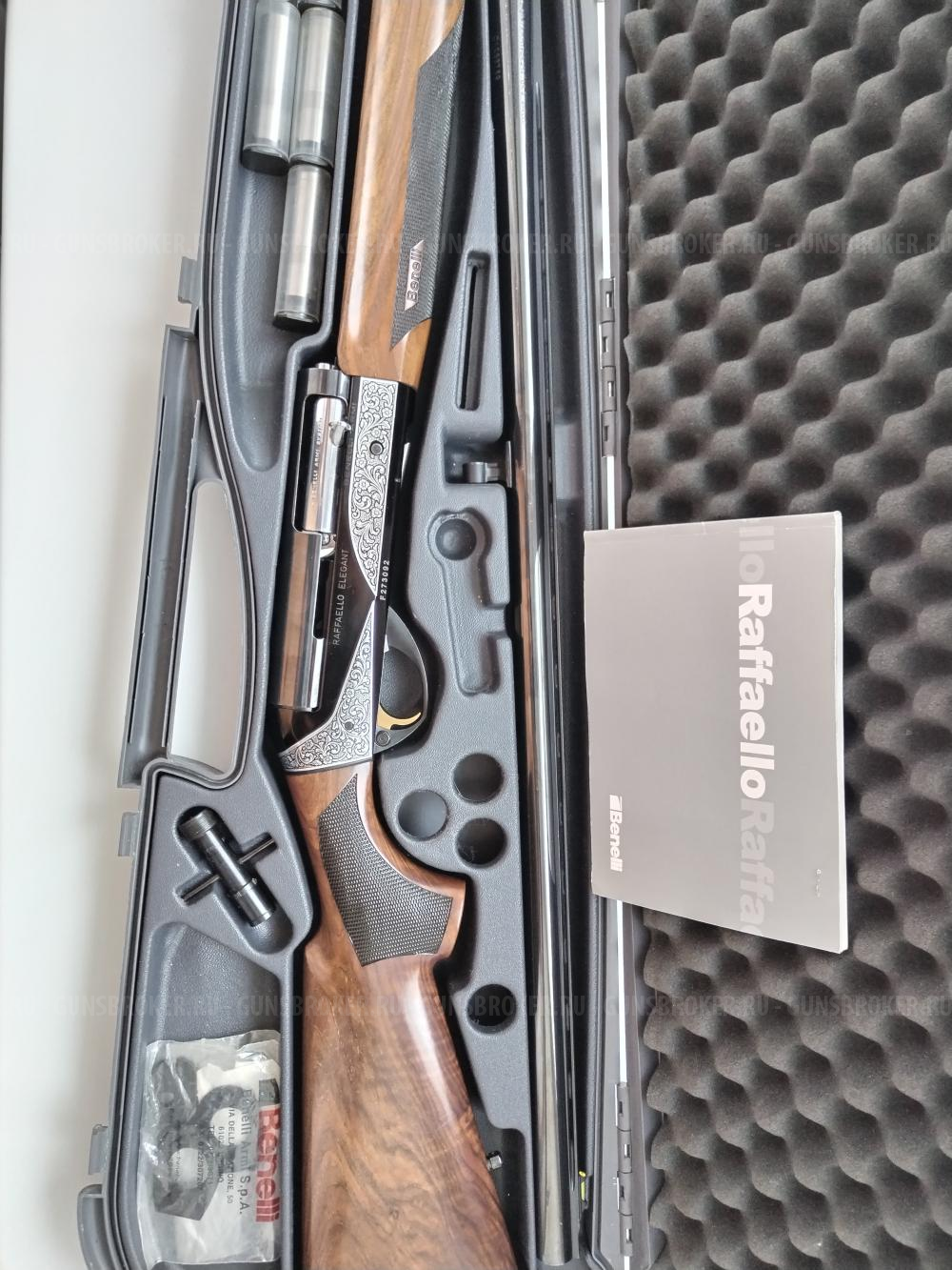 Benelli Raffaello Elegant