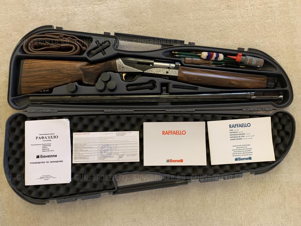 Benelli Raffaello Elegant