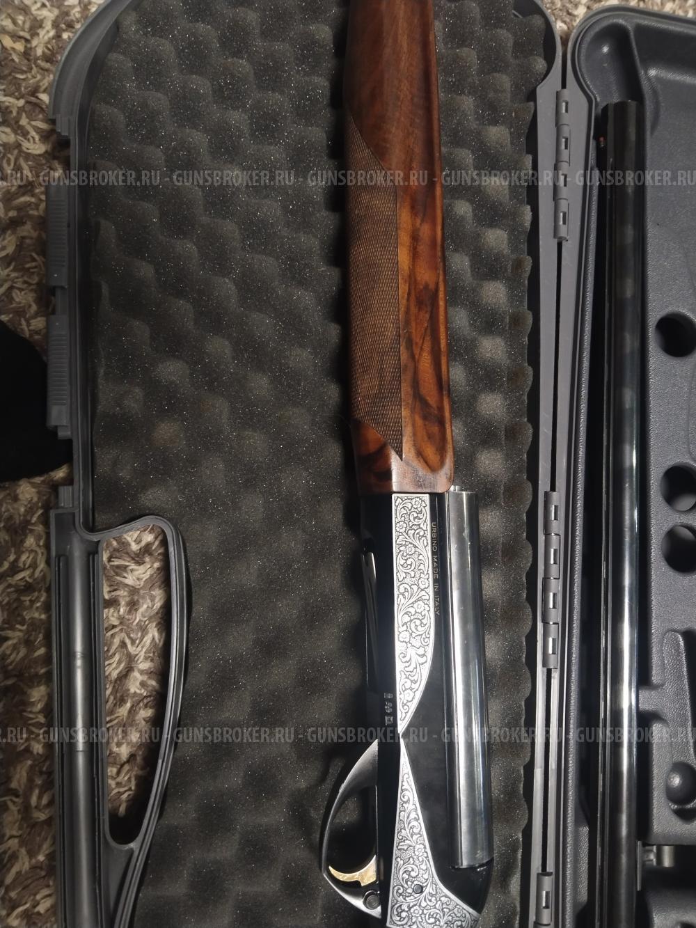 Benelli Raffaello Elegant