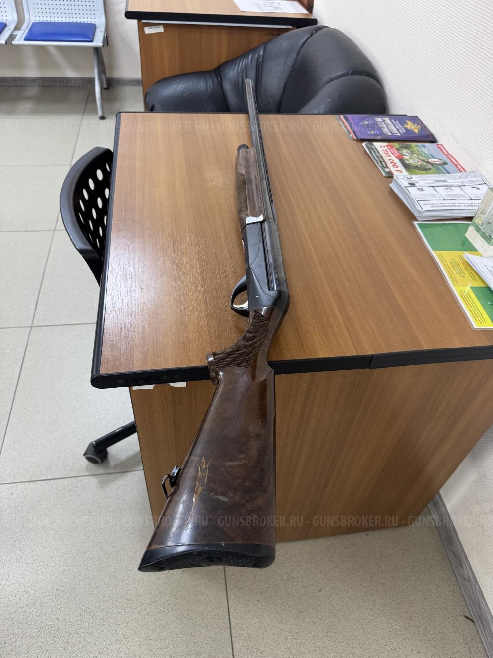 Benelli Raffaello