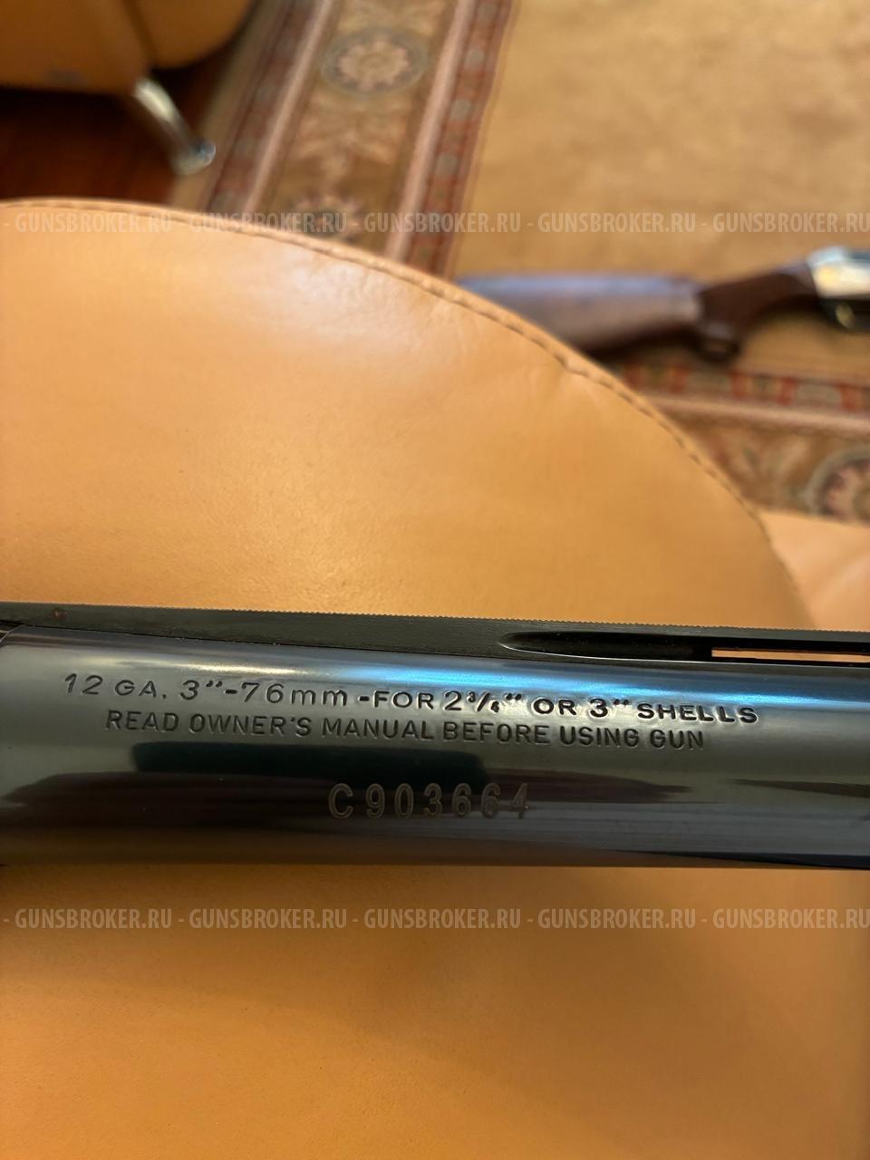Benelli Raffaello