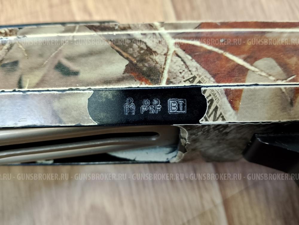 Benelli SBE