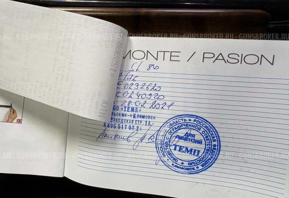 Benelli SL80 Pasion .12/76 L=760