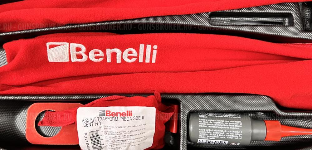Benelli Super Black Eagle II Wood Limited Edit