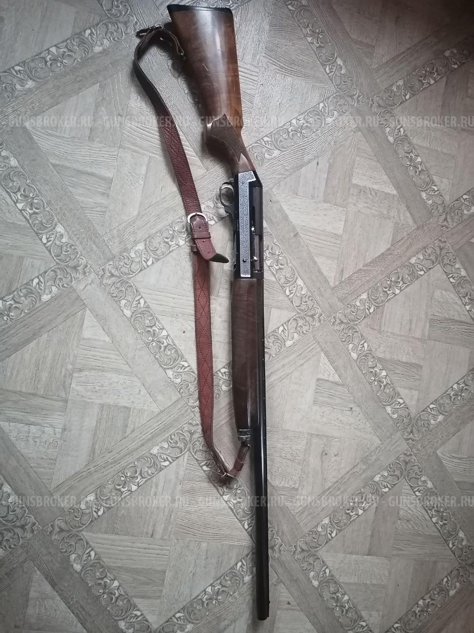 benelli super black eagle