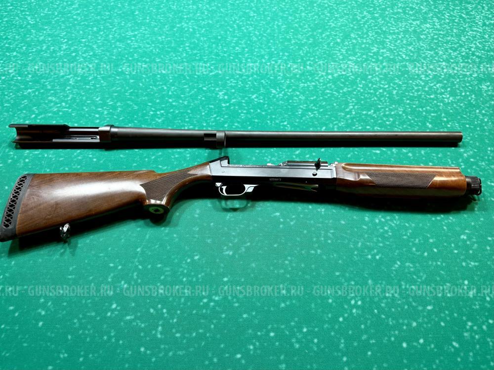 Benelli Super Black Eagle