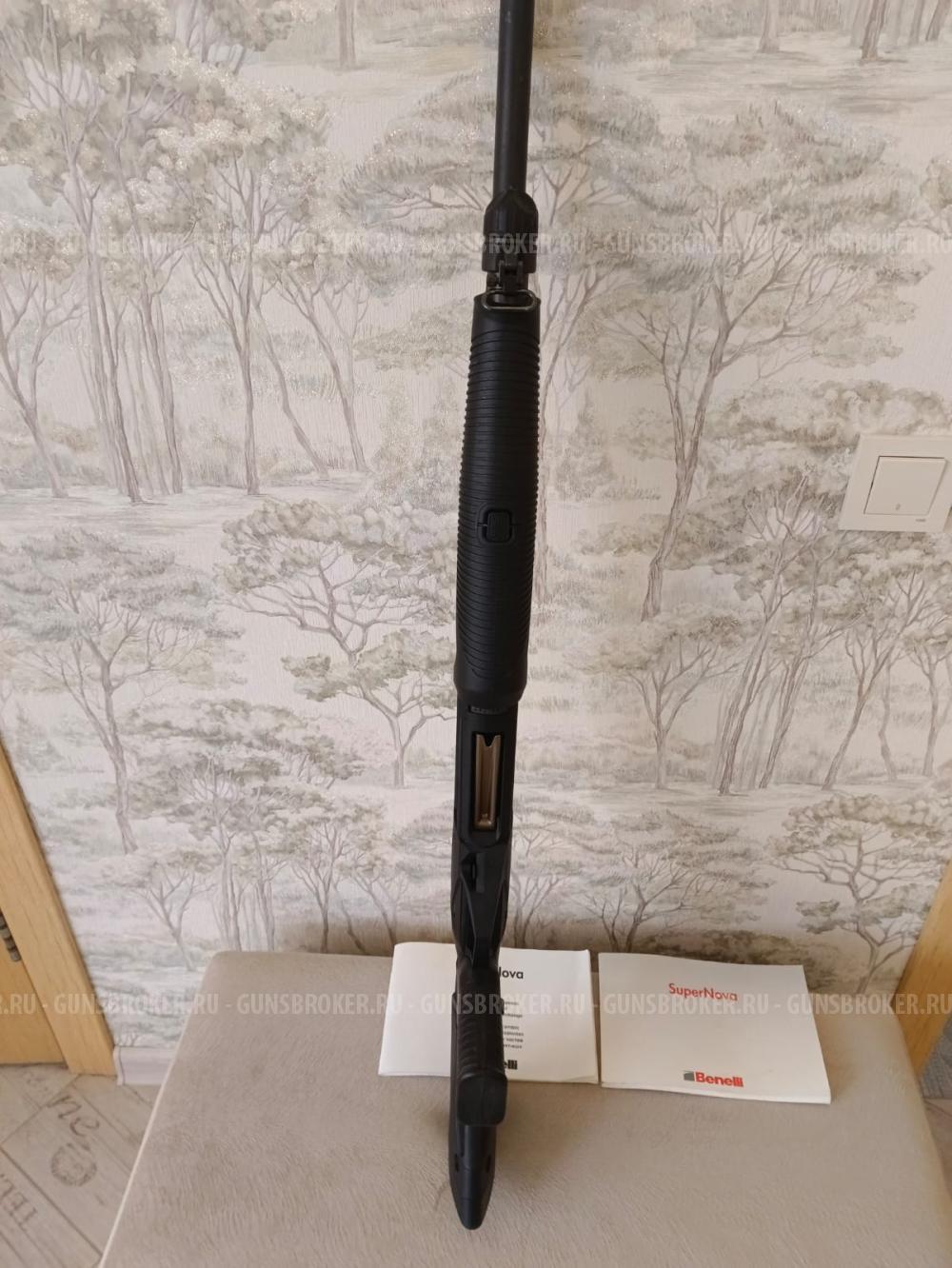 Benelli super nova