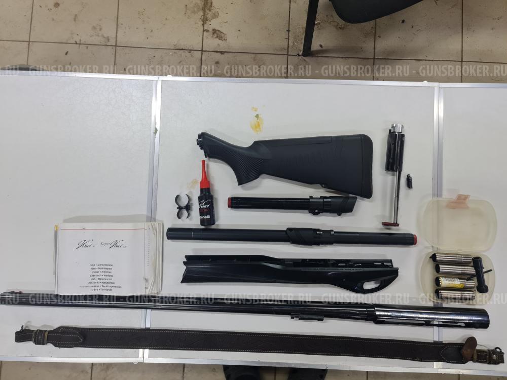Benelli Super Vinci 12|76