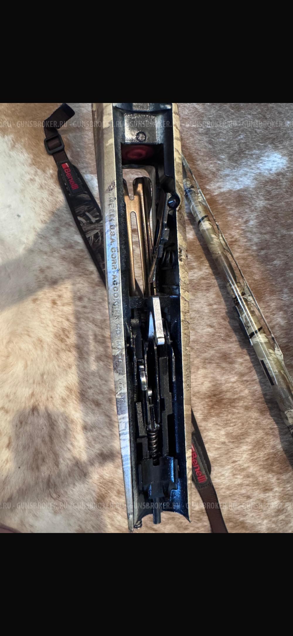 Benelli Super Vinci Optifade