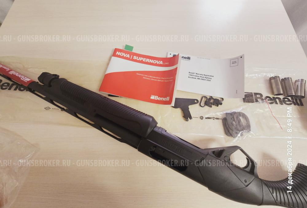 Benelli Supernova 12*89