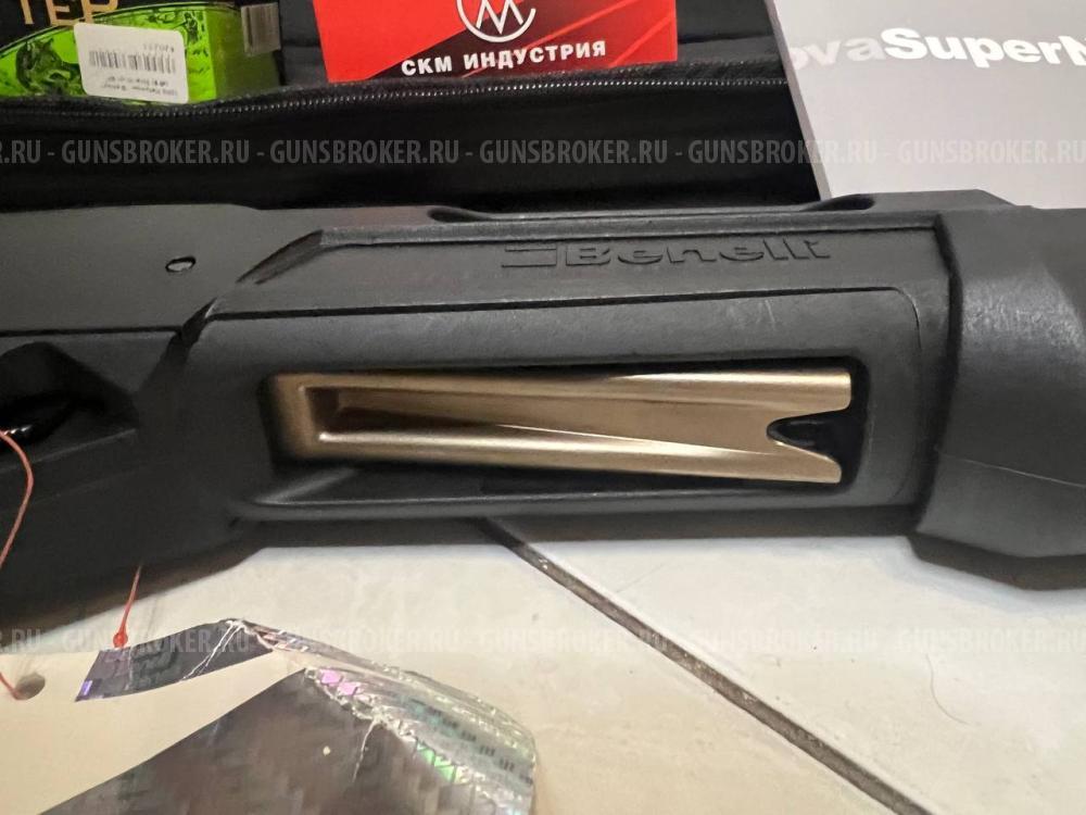 Benelli SuperNova 510 - 12х70, 12Х76, 12х89